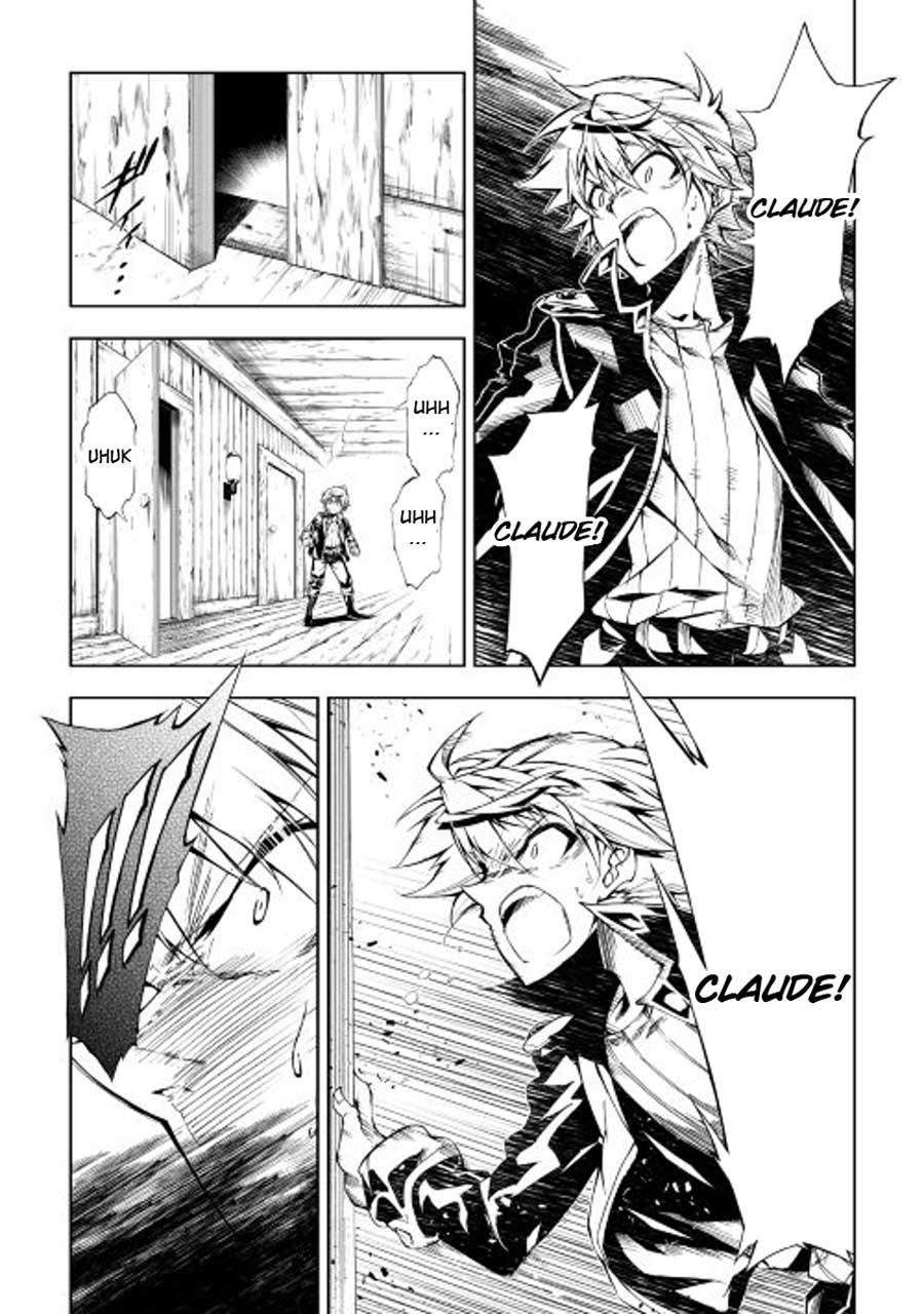 Kouritsu Kuriya Madoushi, Daini no Jinsei de Madou wo Kiwameru Chapter 12 Gambar 24